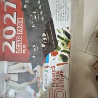 گاز ۵شعله رومیزی آکبند و هود آکبند