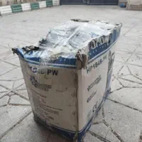 کارواش نو بسیار تمیز