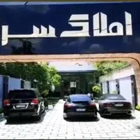 استخدام نیروی حرفه ای در املاک با بالاترین حقوق