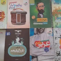 کتاب های تست کنکور دهم تا دوازدم انسانی در حد نو