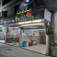 اجاره-مغازه-تجاری