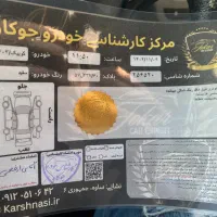 کوییک RS پارس خودرویی|خودرو سواری و وانت|ساوه, |دیوار