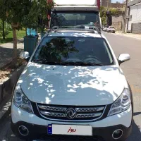 اچ سی کراس اتومات کم کار۹۶ زیرخاکی۷۸ هزار کارکرد