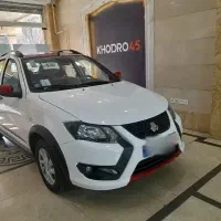 حواله کوییک تحویل فوری ۳ماه