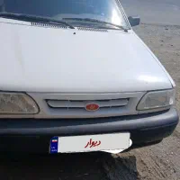پراید ۹۸