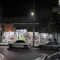 فروش خانه ویلایی ۳۲۰ متری ۳ خوابه در بهارستان|فروش خانه و ویلا|تهران, بهارستان|دیوار