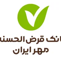 خریدار وام ازدواج ۲۰۰ملیون نقد