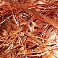 خرید ضایعات آهن .مس .آلمینیوم
