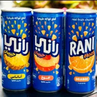 ویزیتور پخش نوشیدنی