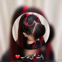بافت‌ مو قیمت مناسب( تخفیف ویژه برای کودکان)|خدمات آرایشگری و زیبایی|اردبیل, |دیوار
