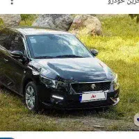 تارا مشکی صفر کیلومتر هم نقدی و معاوضه