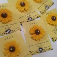 گیفت های کارتی