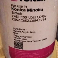 دولوپر رنگی کونیکا مینولتا و تونر|پرینتر، اسکنر، کپی، فکس|شهرکرد, |دیوار