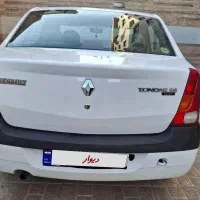 ال نود۹۵بی رنگ درجه یک