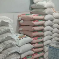 مغازه تجاری