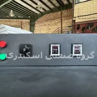 میوه سبزی خشک کن کنی پرو برقی گازی 50 کیلویی|سایر لوازم برقی|بیرجند, |دیوار