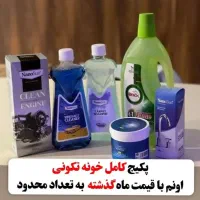 شوینده نانو