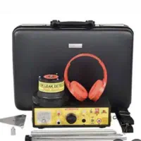 دستگاه نشت یاب،نشت یابی دیجیتال