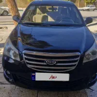 ام وی ام ۵۵۰ mvm