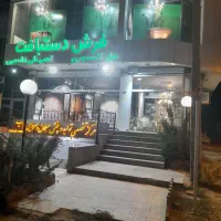 نمایشگاه-300-متری-دونبش-ویرانی