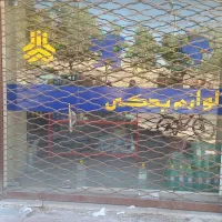 مغازه به متراژ ۲۲متر جهت اجاره