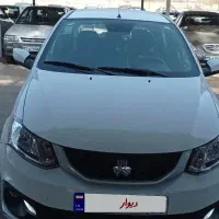 ساینا اس ۱۴۰۳ ۸۵ گانه