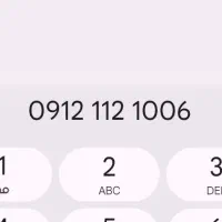 فروش خط رند کد یک 0912112