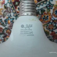 لامپ ۶۰ وات و مهتابی