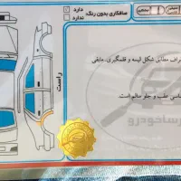 خودرو سمند lx 95|خودرو سواری و وانت|دماوند, گیلاوند|دیوار