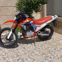 تریل برمودا Xr250 ۱۴۰۳