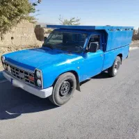 نیسان دوگانه