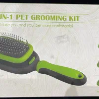 کیت آرایشی حیوانات مدل پنج کاره مخصوص سگ و گربه