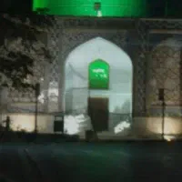 منطقه پردیس دو چطوره