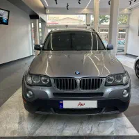 بی ام وه ایکس ۳