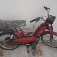 موتور گازی مارال