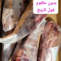 پخش گوشت و مرغ منجمد(بدون واسطه)|خوردنی و آشامیدنی|تهران, شهرک کوهسار|دیوار