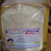 نوره ارایشی