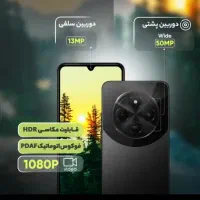 گوشی شیائومی پوکو c75|موبایل|کرمان, |دیوار