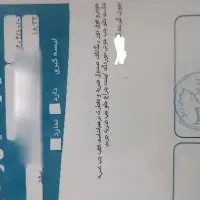 پراید مدل ۸۵|خودرو سواری و وانت|دورود, |دیوار