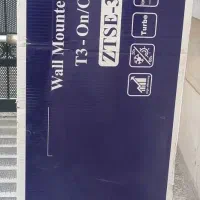 پنل اسپیلت زانتی 30هزار سرد و گرم پلمپ|کولر گازی و فنکوئل|شیراز, شهرک گلدشت حافظ|دیوار