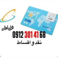 کد3