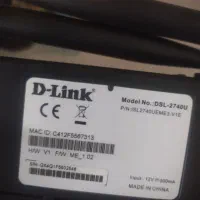 یک دستگاه مودم|مودم و تجهیزات شبکه|تهران, یافت‌آباد|دیوار