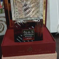 عطر خمره اصل