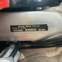 HONDA CRF 450r|موتورسیکلت|دیواندره, |دیوار