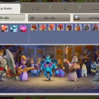 اکانت کلش افکلنز|کنسول، بازی ویدئویی و آنلاین|واجارگاه, |دیوار