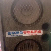 باند