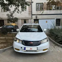 امرگند جیلی ۲۰۱۴ اتومات