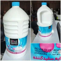 استخدام بازاریاب و کارشناس فروش در شهر کرمانشاه|استخدام بازاریابی و فروش|کرمانشاه, |دیوار