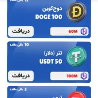کسب درآمد با گوشی