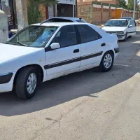 زانتیا تمیز